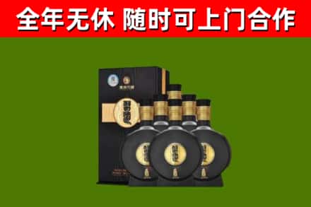 广汉市回收习酒
