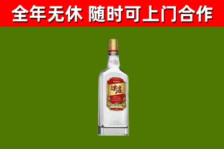 广汉市烟酒回收尖庄酒.jpg